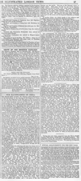 Framed Print : Our Illustrations of China, ILN article 1873 Framed Print : Our Illustrations of China, ILN article 1873