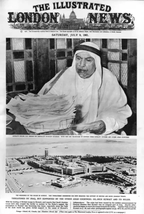 Framed Print : ILN cover - Kuwait and its ruler, 1961 Framed Print : ILN cover - Kuwait and its ruler, 1961