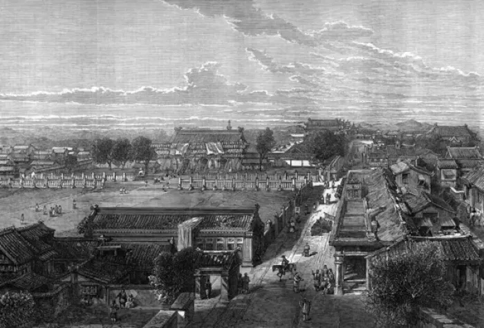 Framed Print : The Imperial Palace, Peking, 1873 Framed Print : The Imperial Palace, Peking, 1873