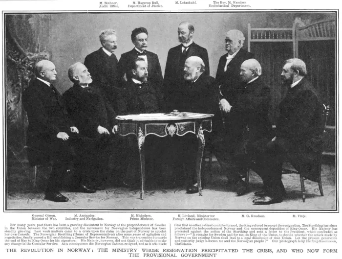 Framed Print : Independence - 1 Framed Print : Independence - 1