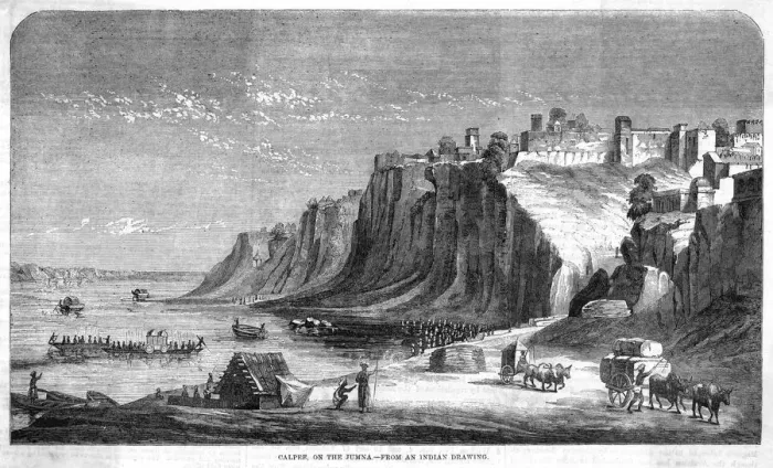 Framed Print : India Kalpi