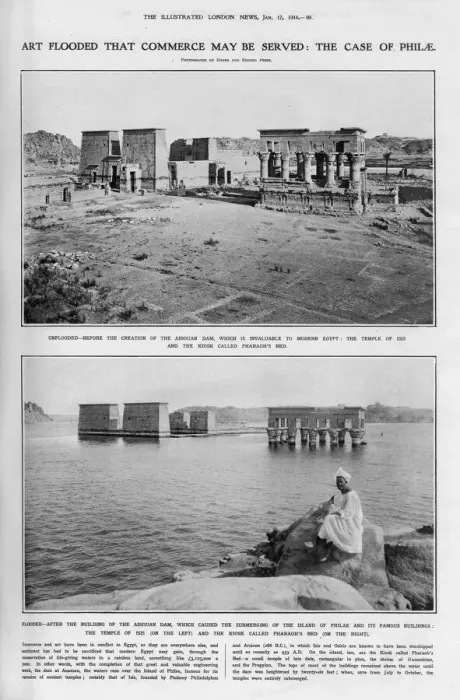 Framed Print : (insert). 1914 Framed Print : (insert). 1914