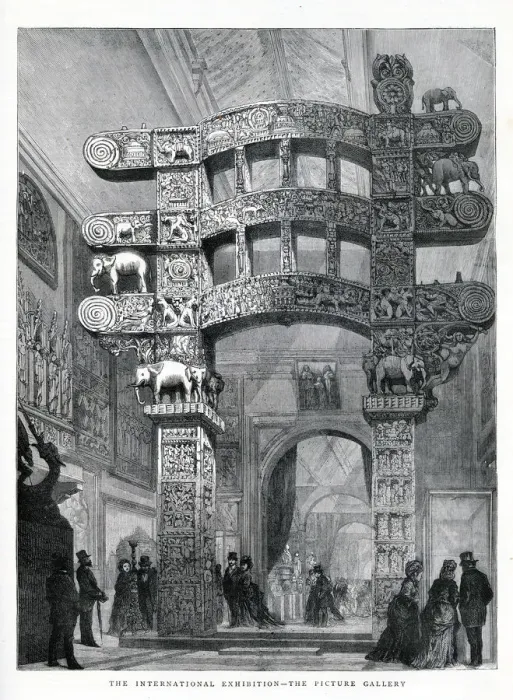 Framed Print : International Exhibition - Great Gateway at Sanchi Framed Print : International Exhibition - Great Gateway at Sanchi