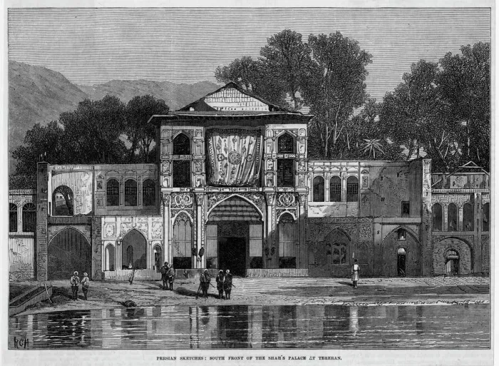 Framed Print : Iran Tehran Framed Print : Iran Tehran