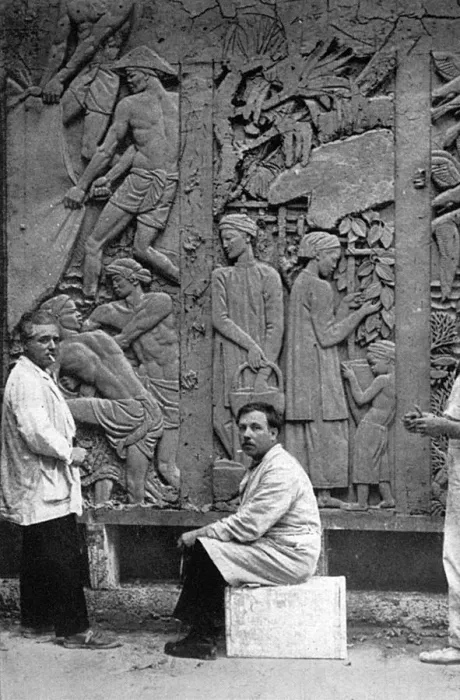 Framed Print : Janniot frieze at the Palais de la Porte Dor饬1931