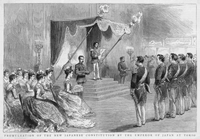 Framed Print : Japan / Constitution / 1889 Framed Print : Japan / Constitution / 1889