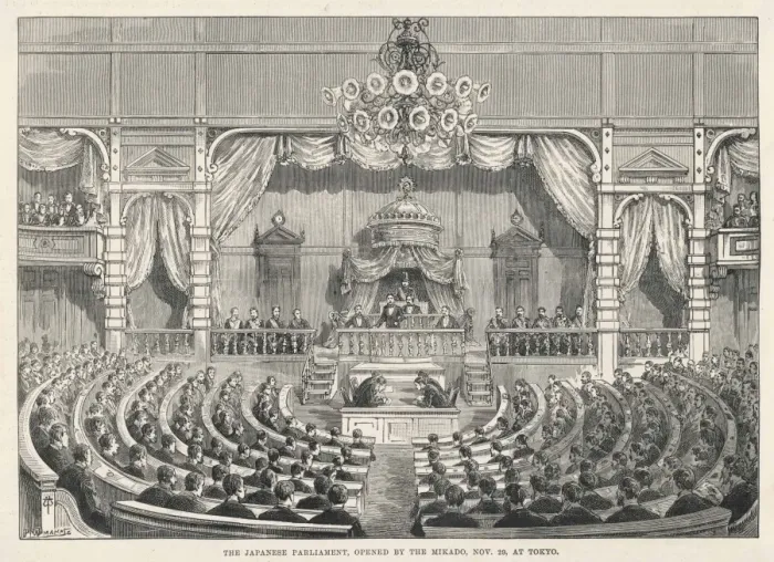 Framed Print : Japanese Parliament Framed Print : Japanese Parliament