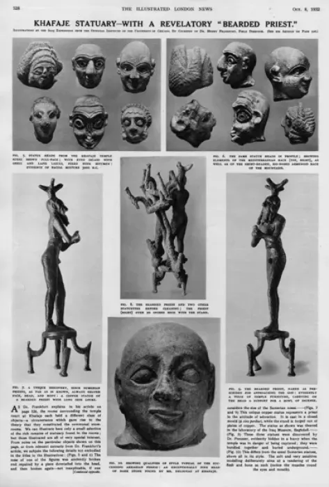 Framed Print : Khafaje Statuary - Sumerian and Akkadian Framed Print : Khafaje Statuary - Sumerian and Akkadian