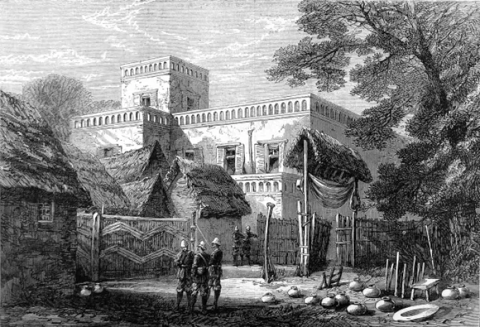 Framed Print : The King of Ashantis Palace at Kumasi, 1874 Framed Print : The King of Ashantis Palace at Kumasi, 1874