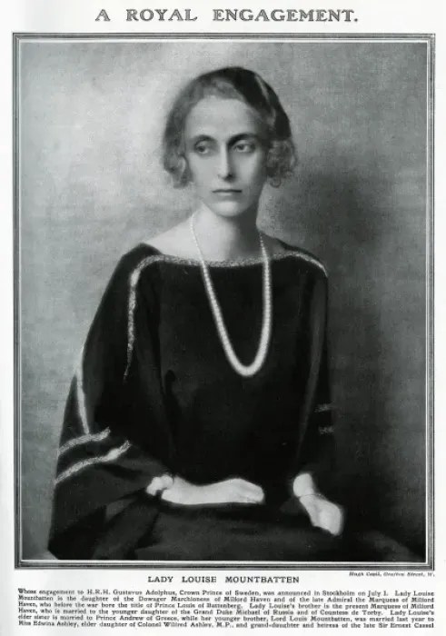 Framed Print : Lady Louise Mountbatten Framed Print : Lady Louise Mountbatten