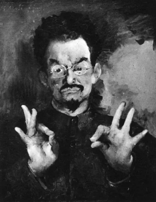 Framed Print : Leon Trotsky Framed Print : Leon Trotsky
