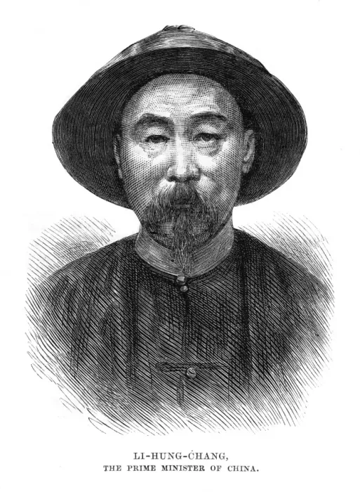 Framed Print : Li Hung-Chang Framed Print : Li Hung-Chang