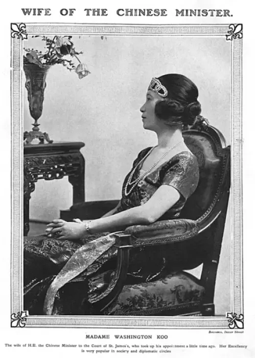 Framed Print : Madame Wellington Koo Framed Print : Madame Wellington Koo