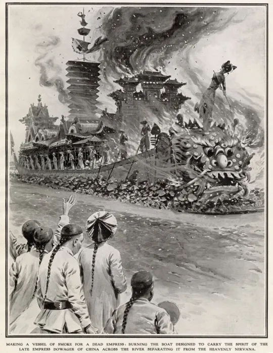 Framed Print : Making a vessel of smoke for a dead Empress: burning the boat designed to carry Framed Print : Making a vessel of smoke for a dead Empress: burning the boat designed to carry