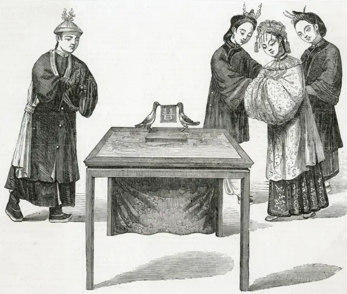 Framed Print : MARRIAGE / CHINA / 1850 S Framed Print : MARRIAGE / CHINA / 1850 S