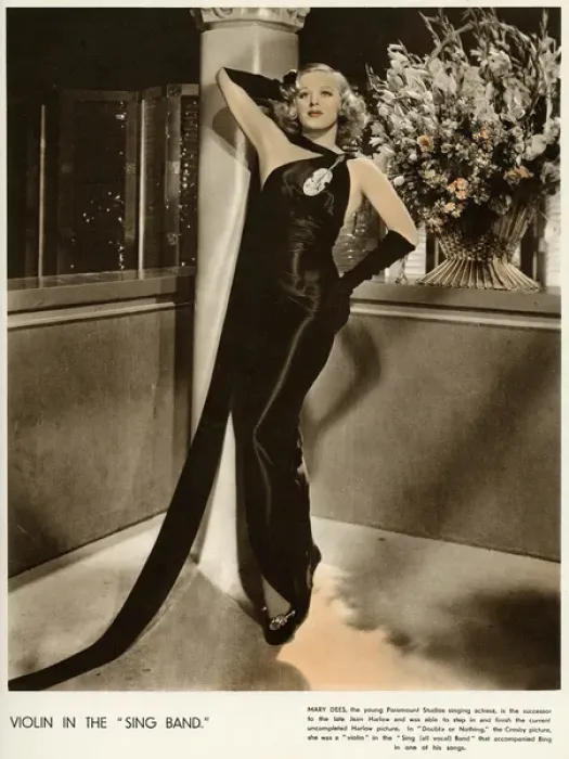 Framed Print : Mary Dees. Mary Ella Dees (1911 2004), American stage and screen actress Framed Print : Mary Dees. Mary Ella Dees (1911 2004), American stage and screen actress