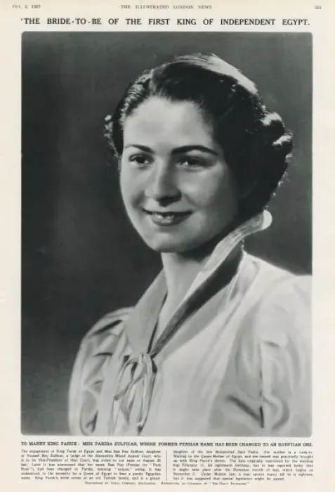 Framed Print : Miss Farida Zulficar