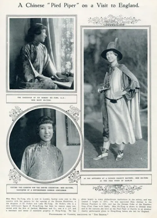 Framed Print : Miss Mary Ho-Tung - British Empire Exhibition Framed Print : Miss Mary Ho-Tung - British Empire Exhibition