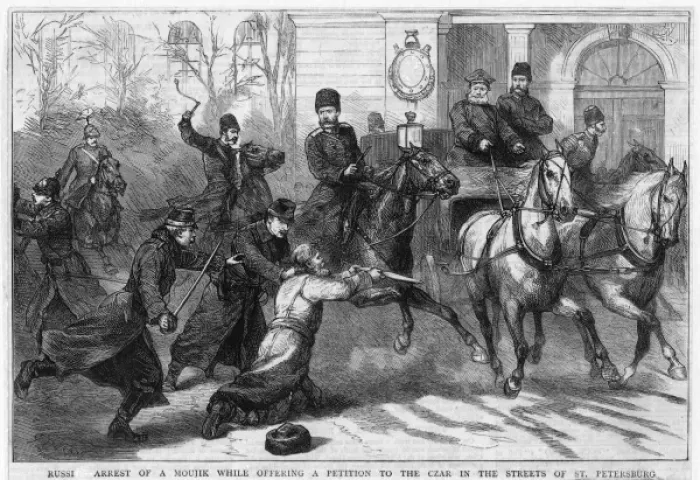 Framed Print : Moujik Arrested Framed Print : Moujik Arrested