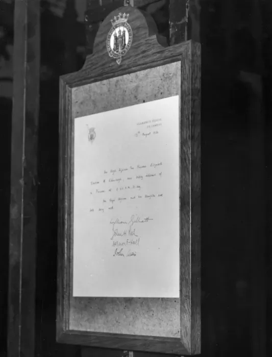 Framed Print : Notice of birth of Princess Anne Framed Print : Notice of birth of Princess Anne