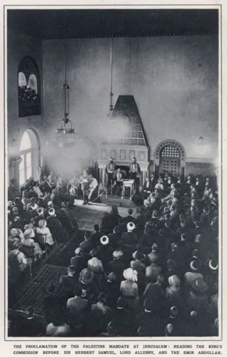 Framed Print : Palestine Mandate 1922 Framed Print : Palestine Mandate 1922