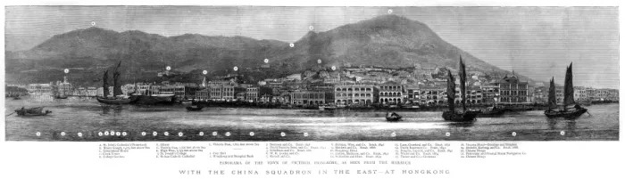 Framed Print : Panorama of the Town of Victoria, Hong Kong Framed Print : Panorama of the Town of Victoria, Hong Kong