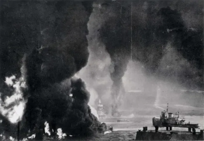 Framed Print : Pearl Harbour