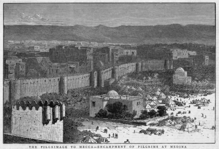 Framed Print : Pilgrims at Medina