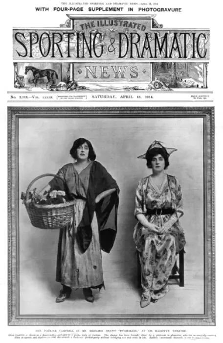 Framed Print : Premiere of Pygmalion in London, 1914 Framed Print : Premiere of Pygmalion in London, 1914