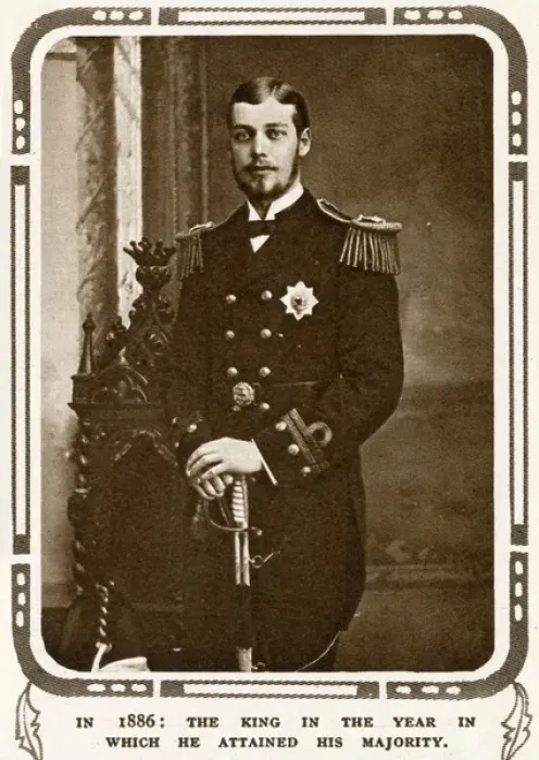 Framed Print : Prince George in Royal Navy uniform Framed Print : Prince George in Royal Navy uniform