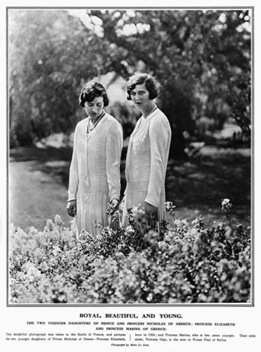 Framed Print : Princess Elizabeth and Marina of Greece Framed Print : Princess Elizabeth and Marina of Greece