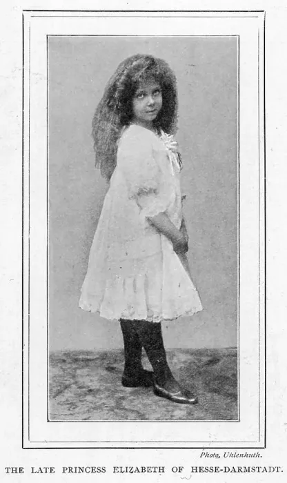 Framed Print : PRINCESS ELLA OF HESSE Framed Print : PRINCESS ELLA OF HESSE