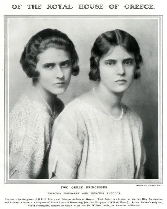 Framed Print : Princess Margaret and Princess Theodora of Greece Framed Print : Princess Margaret and Princess Theodora of Greece