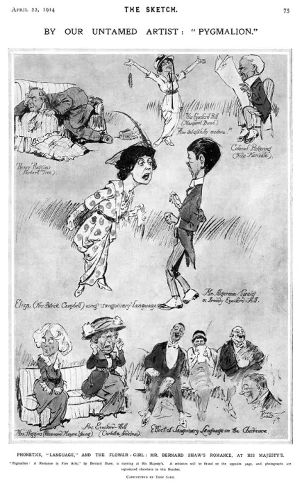 Framed Print : Pygmalion drawn by Tony Sarg Framed Print : Pygmalion drawn by Tony Sarg
