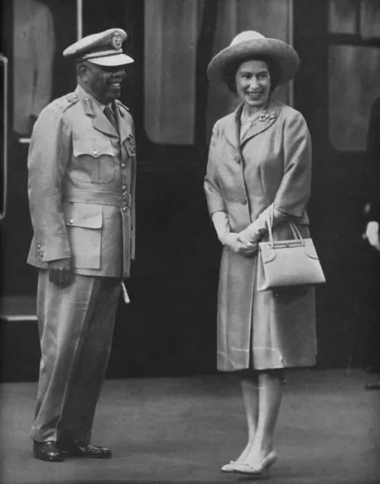 Framed Print : Queen Elizabeth II & President Ibrahim Abboud
