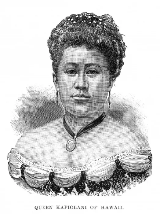 Framed Print : Queen Kapiolani of Hawaii Framed Print : Queen Kapiolani of Hawaii