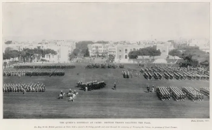 Framed Print : The Queens birthday at Cairo