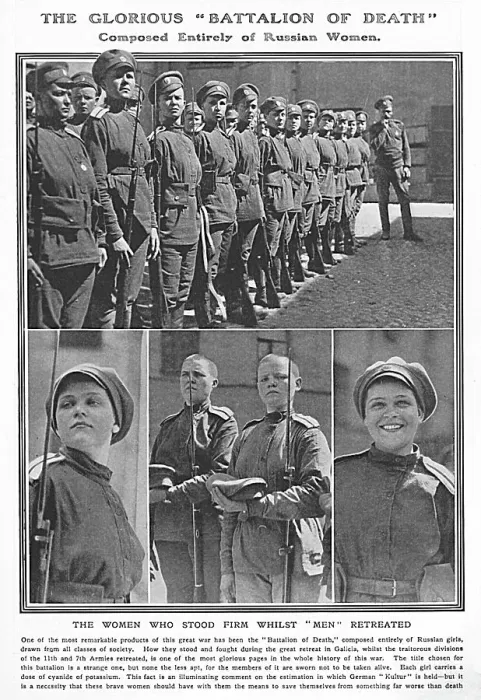 Framed Print : Russia Russian Women Female Soldiers Army Girls Framed Print : Russia Russian Women Female Soldiers Army Girls