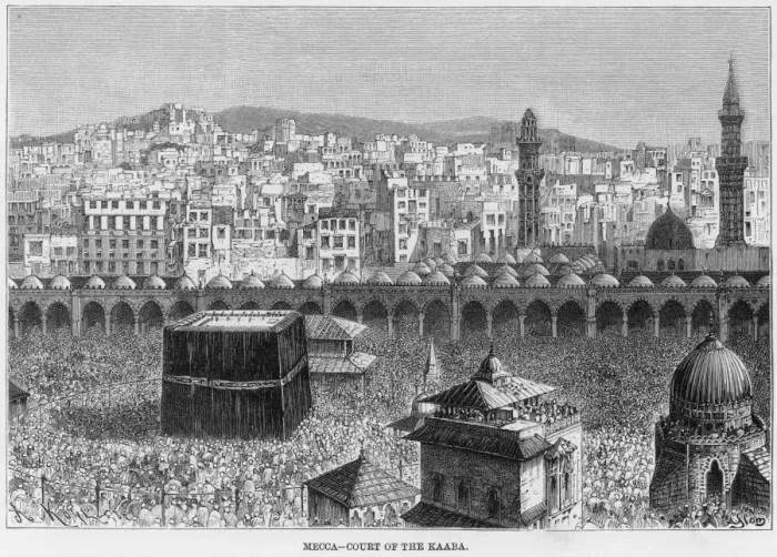 Framed Print : Saudi Arabia / Mecca 1882 Framed Print : Saudi Arabia / Mecca 1882