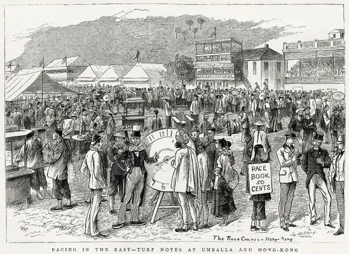 Framed Print : Scene at the races in Hong Kong. Date: 1881 Framed Print : Scene at the races in Hong Kong. Date: 1881