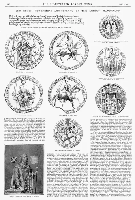 Framed Print : Seals relating to the City of London