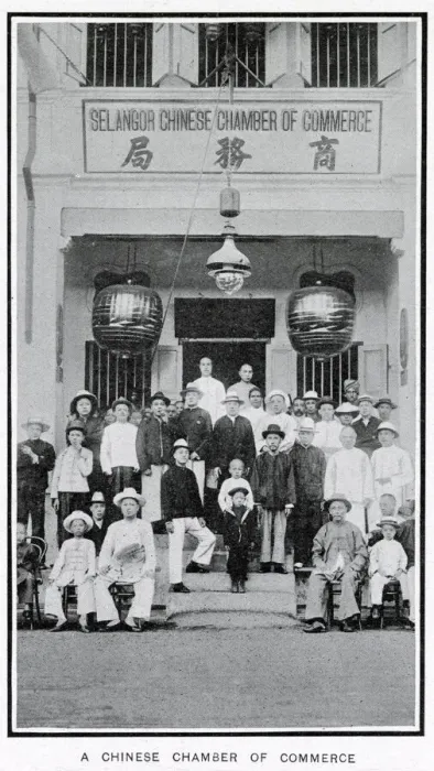 Framed Print : Selangor Chinese chamber of commerce, Malaysia. This chamber, founded in 1902 Framed Print : Selangor Chinese chamber of commerce, Malaysia. This chamber, founded in 1902