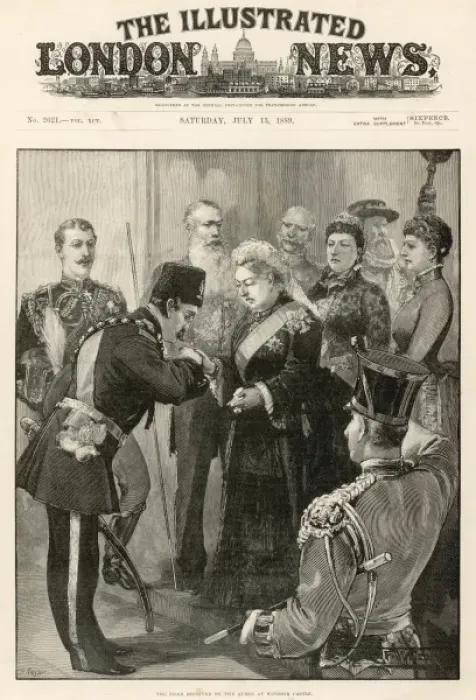 Framed Print : The Shah received by Queen Victoria at Windsor Castle Framed Print : The Shah received by Queen Victoria at Windsor Castle