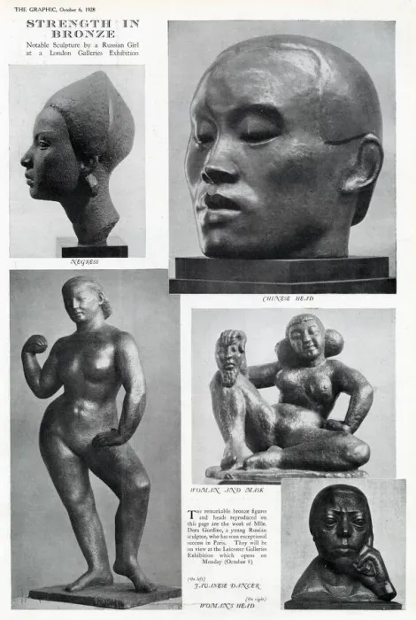 Framed Print : Strength in Bronze, sculptures by Dora Gordine Framed Print : Strength in Bronze, sculptures by Dora Gordine