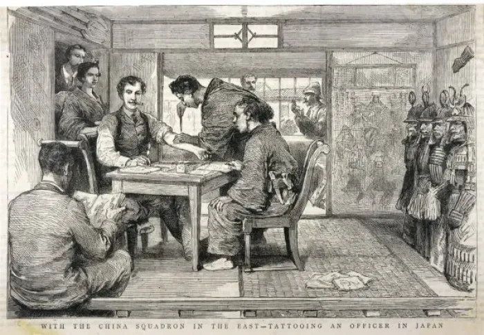 Framed Print : Tattooing, Japan Framed Print : Tattooing, Japan