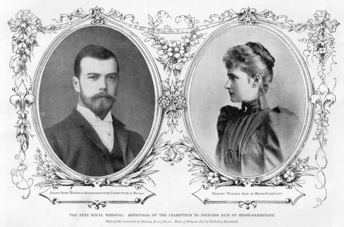 Framed Print : Tsar Nicholas II and Princess Victoria Alix of Hesse Framed Print : Tsar Nicholas II and Princess Victoria Alix of Hesse