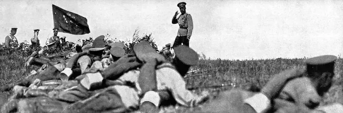 Framed Print : The Tsar saluting troops