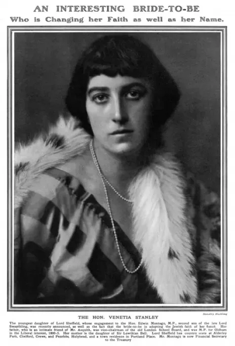 Framed Print : Venetia Stanley (1887 - 1948) Framed Print : Venetia Stanley (1887 - 1948)