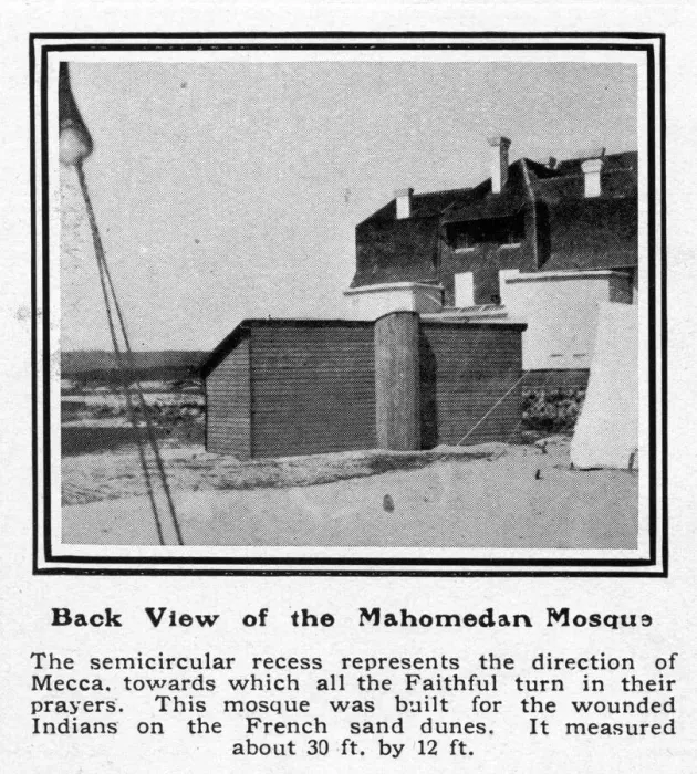 Framed Print : Back view of a Mahomedan Mosque Framed Print : Back view of a Mahomedan Mosque