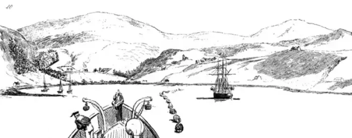 Framed Print : View of Uig, from bows of H. M. S. Assistance Framed Print : View of Uig, from bows of H. M. S. Assistance